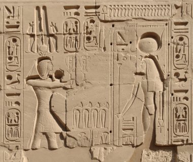 Relief at the Precinct of Amun-Re in Egypt clipart