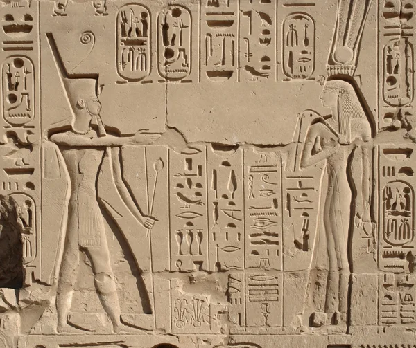 Amun-Re karakolda Rölyef — Stok fotoğraf