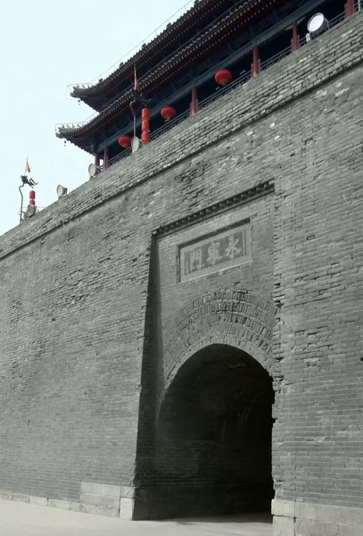 Městských hradeb xian — Stock fotografie