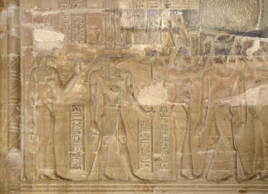 Relief at the Temple of Kom Ombo clipart