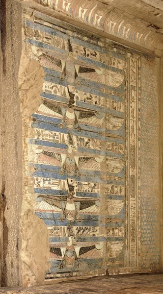 Relief am Tempel von Kom Ombo — Stockfoto