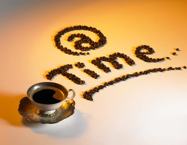 At coffee time — Stock Photo, Image