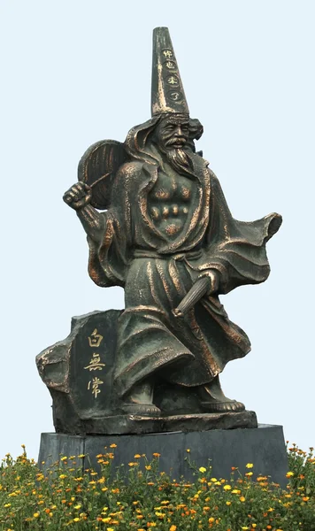 Mystic brons skulptur på fengdu county — Stockfoto