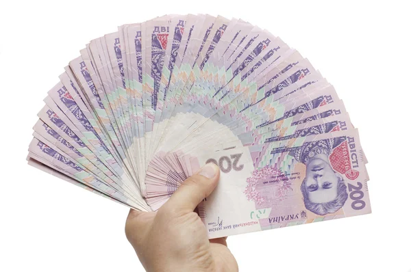 Az ukrán pénz Jogdíjmentes Stock Fotók