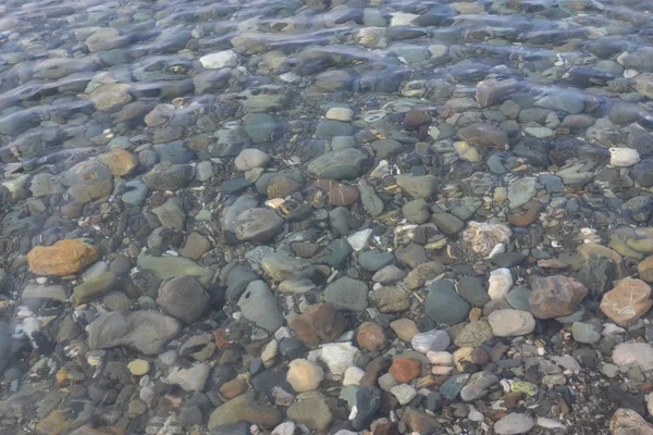 stock image Stones