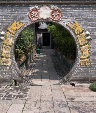 Circle entrance in Qinghui Garden clipart