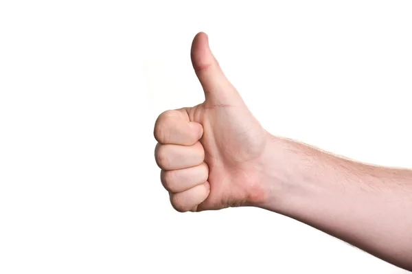 stock image Thumbs Up