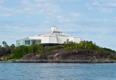 Science center North in Sudbury Ontario Canada clipart