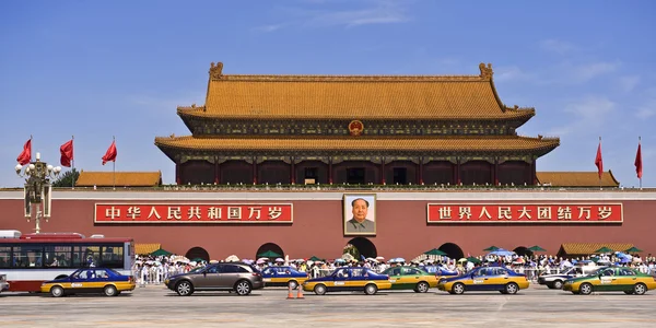 Forbidden City entrance — Stock Photo, Image