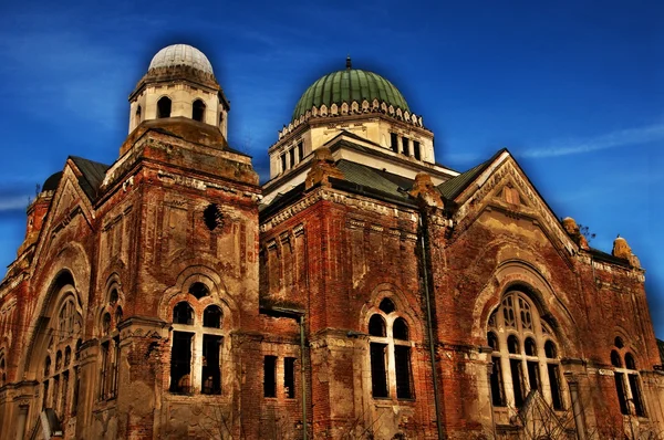 Very Old Synagogue — Stock Photo, Image