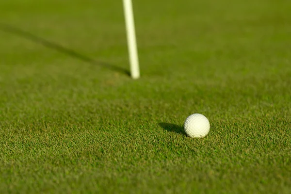 Golf Ball — Stock Photo, Image