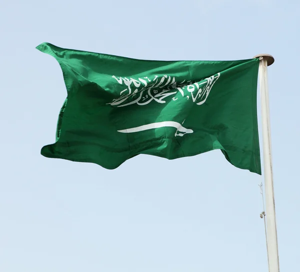 Bandeira nacional saudita — Fotografia de Stock