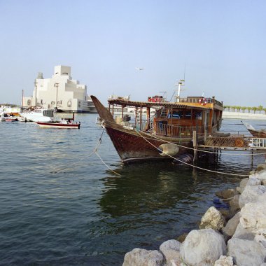 Islam Eserleri Müzesi, doha