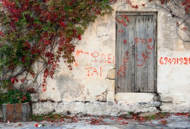 An overgrown property on Crete, Greece clipart