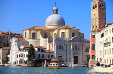 St Jeremiah's church on the Grand Canal clipart