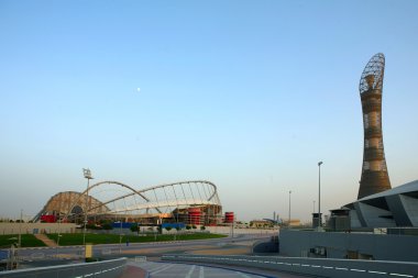 Aspire sports complex Qatar clipart