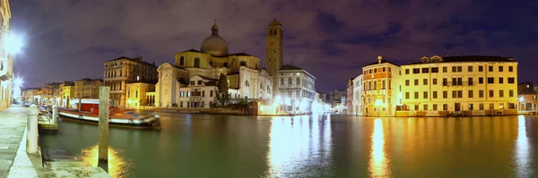 Рассвет на Большом канале, Венеция — стоковое фото