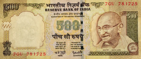 Indiska 500rs anmärkning — Stockfoto