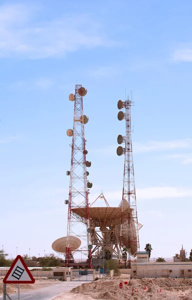 stock image Satellite communication station