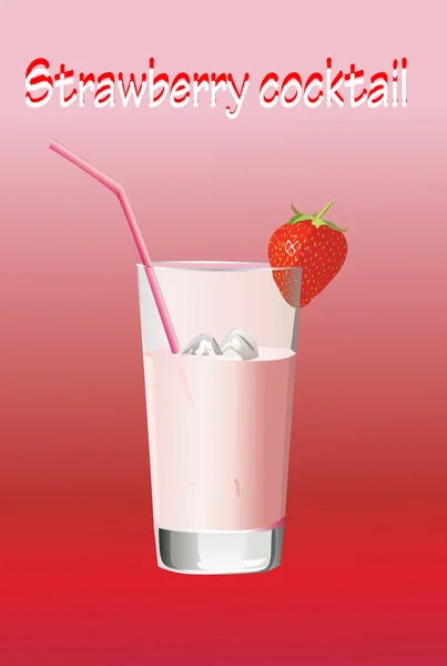 Cocktail aux fraises avec glace. Vecteur — Image vectorielle