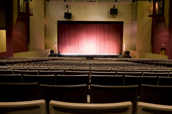 Interieur van auditorium — Stockfoto