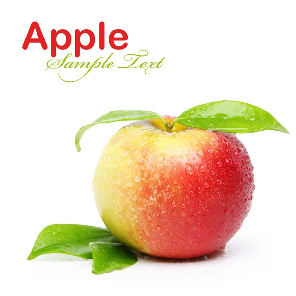 Saftiger Apfel — Stockfoto