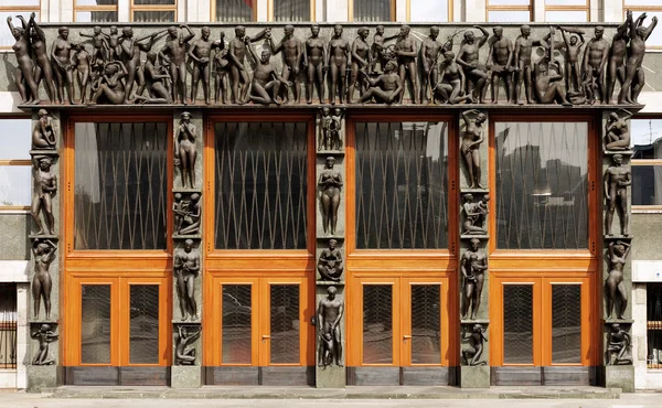 stock image Entrance of Slovene Parliament