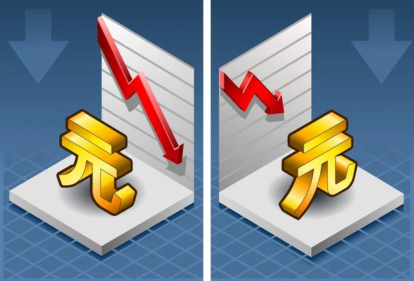 Símbolo isométrico de yuan — Vector de stock