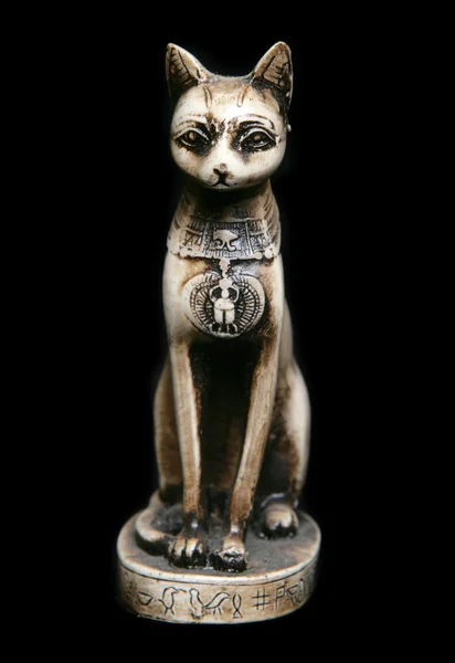 Египетская Кошка Фулл Фото