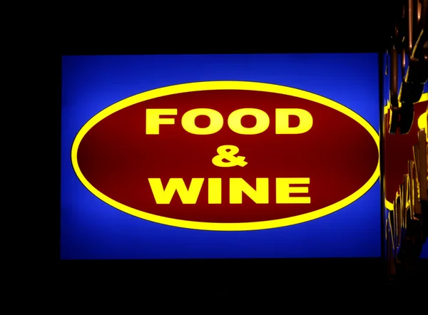 Food and wine sign — Stock Photo, Image