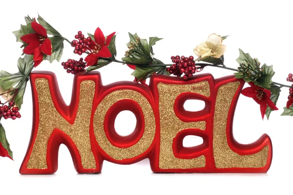 Noel Χριστούγεννα διακόσμηση — Φωτογραφία Αρχείου