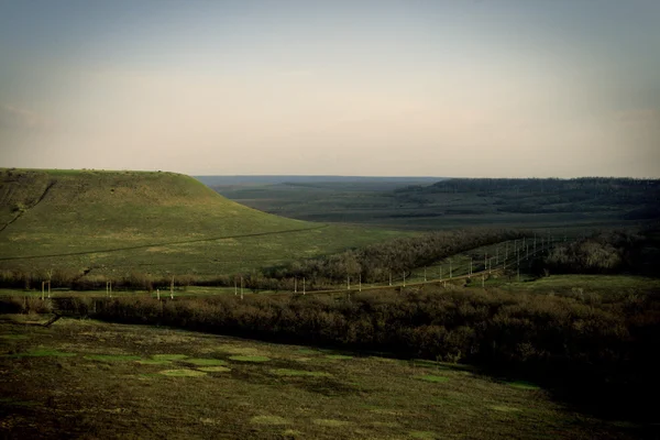 Demiryolu Hills
