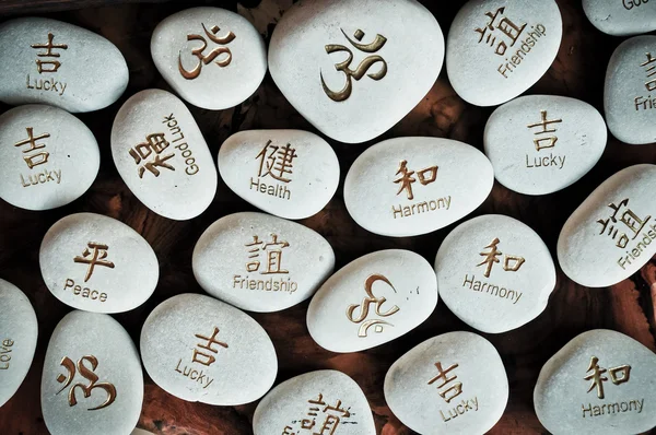 Fortune stones — Stock Photo, Image