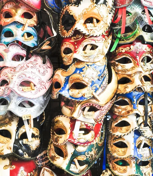 stock image Carnival colorful masks