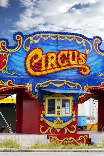 Cirkusz — Stock Fotó