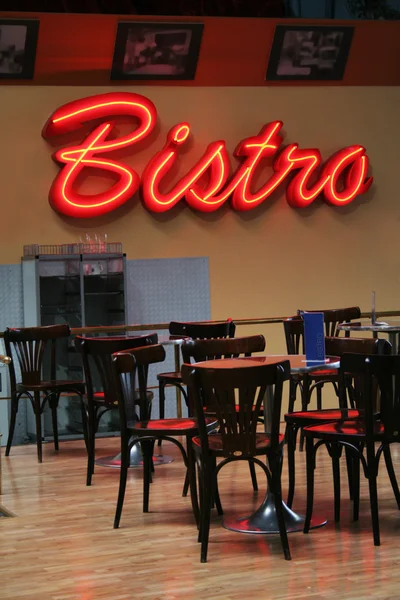 Bistro — Zdjęcie stockowe