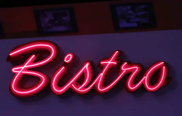 Bistro — Stok fotoğraf