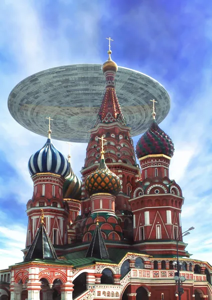 Ufo alien over Moscow — Stock Photo, Image