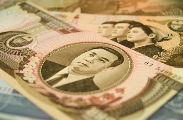 stock image North Korean currency