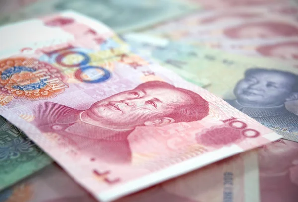 中国的货币 — 图库照片