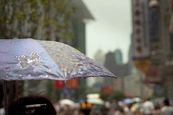 Paraguas solar — Foto de Stock