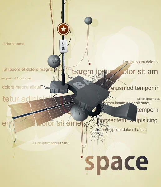Estación espacial abstracta satélite con alas y alambres — Archivo Imágenes Vectoriales