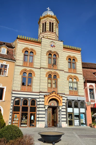 Kirche im byzantinischen Stil in Brasov, Rumänien — Stockfoto