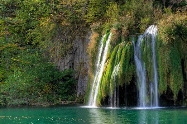 Stock image Waterfall at Plitvicka Jezera - Plitvice