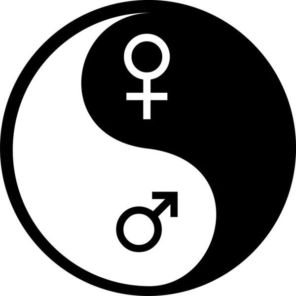 stock image Ying Yang - yin-yang