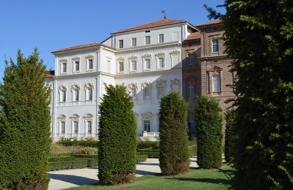Reggia di Venaria Reale, Turin, Italien - aussenansicht — Stockfoto