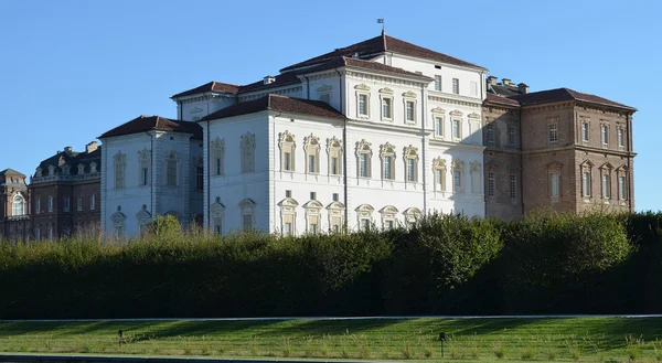 Reggia di Venaria Reale, Turin, Italy — Stock Photo, Image