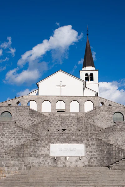 stock image The World War I memorial of Kobarid, Slovenia