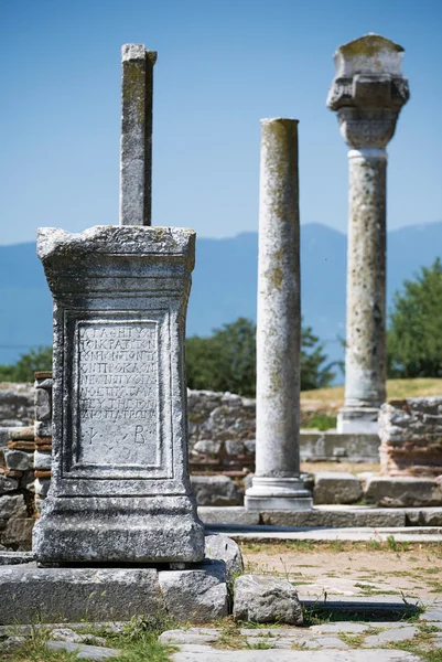 stock image The ruins of Philippi