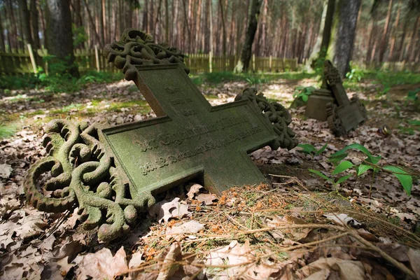 stock image The old cementary